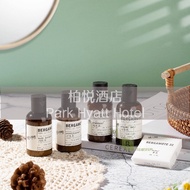 ❤️Malay In Stock❤️LE LABO 22 Park Hyatt Hotel Bergamot Shampoo/Conditioner/Body Wash/Body Lotion 50m