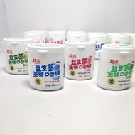 5.2005 Readystock Readystock Probiotics Sugar-Free Chewing Gum Fresh Breath Mint Flavor Fruit Flavor