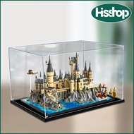 Acrylic Display Box, LEGO 76419 Harry Potter Series Hogwarts Castle display box