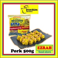 ¤ ◎ ۩ Dimsum Factory Siomai, SharksFin, Japanese, Asado Siopao