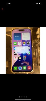 蘋果手機apple iphone 15 pro 128g 零件機 電池健康度100% 美版 二手免運