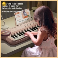 SUER Kids Electronic Piano, with Microphone Music Score Children Piano,  Singing Songs 37 Keys Multi