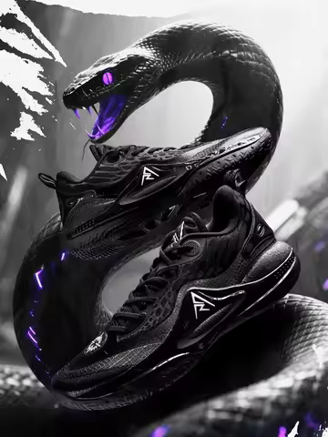 RIGORER AR2 'Snake Eyes' Pro Basketball Shoes - Color-Changing Snake Eye Full-Palm Cushion Non-Slip 