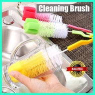 Cup Cleaning Brush Water Bottle Sponge Brush Kitchen Sponge Cup Brush