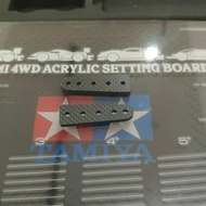 Rep Tamiya 15431 HGCarbon Short Plate Membrane