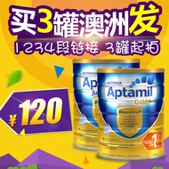 Australia Straight Hair karicare Aptamil karicare Aptamil 1 Section 2 Section 3 Section 4 Section Ba