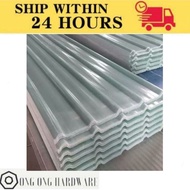 ATAP CERAH LUTSINAR 1mm ± (KILANG) / CORRUGATED POLYCARBONATE TRANSPARENT ROOF SHEET (INDUSTRIES)