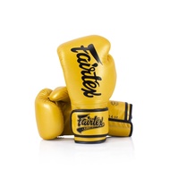 Fairtex - ( BGV18 ) Microfiber Super Sparring Gloves