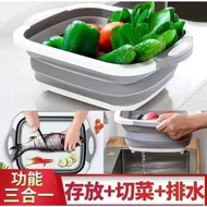 Papan Pemotong Lipat Pelbagai Fungsi K7156 / K7156 多功能折叠菜板 / K7156 Multifunctional Folding Cutting B