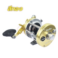 รอก WEEBASS รุ่น MOMO-BIG GAME รอกตกปลา รอกเบททรงกลม รอกหน้าดิน รอกตกทะเล รับประกัน 1 ปี