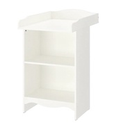 Genuine Smgöra IKEA Diaper Change Table