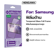 Hensawa ฟิล์มกระจก ผิว ด้าน AG For Samsung M02 10 10S M11 M12 M14 M16 M21 22 23 M30 30S M31 32 33 M4