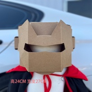 Đồ Chơi Mũ Bảo Hiểm Mô Hình Gundam DIY Thủ Công Cho Trẻ Em Vật Liệu Giấy Dễ Thương Đồ Chơi Có Thể Ma