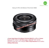 Sony A3000 Body only ALPHA Mirrorless Camera 20.1MP FULL HD VDO กล้องดิจิตอลมิลเลอร์เลส ไฟล์สวย JPEG