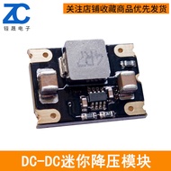 Mini DC-DC Buck Module 9V/12V to 5V4A Foot 4A Buck Power Module Input 7~16V