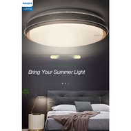 Philips LED Ceiling Light 24W CL519 Tunable Three Colors Light Scene Switch Design Modern Atmosphere Bedroom