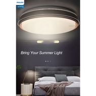 Philips LED Ceiling Light 24W CL519 Tunable Three Colors Light Scene Switch Design Modern Atmosphere