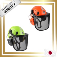 GREEN DEVIL Chainsaw Protective Helmet Forest Protective Helmet Safety Helmet 3 in 1 Helmet Set with