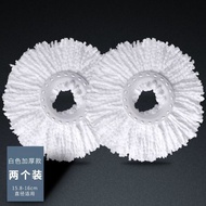 Replacement Spin Mop Pad *Universal* Microfiber Fabric Mop