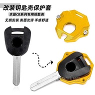 Suitable for Honda CB650R Key Shell CBR650R CB650F CB500XCBR500R Modified Key Cover