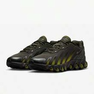 Nike Air Max Dn8 Men's Fashionable Lightweight Durable Running Shoes IH4119-300