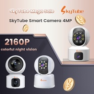Smart CCTV Camera 4G&amp;WIFI Security Camera  360° WiFi CCTV Camera FHD 2 Dual lens AI Auto Tracking Indoor  CCTV Two Way Voice Color Night Vision