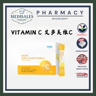 3box free1 [Atomy] Color Food Vitamin C 2g X 90 Sticks  Supplement vitamins portable Prepare and bre