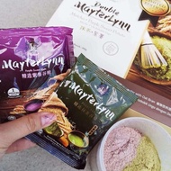 Special Offer！Double Mayterlynn Matcha / Purple Sweet Potato 双谷粮 抹茶 / 紫薯