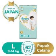 Pampers PREMIUM CARE PANTS M68 / L62 / XL 54 (New Packaging)