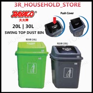 Swing Dustbin / Recycle Dustbin / Waste Bin / Flip Top Bin / Tong Sampah / Bin