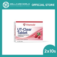 Vitamode UT-Clear Tablet 2x10s