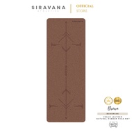 SIRAVANA เสื่อโยคะยางพารา รุ่น Bohemian Vegan Leather (ผิวMatte Coco) & Natural Rubber Yoga Mat 5mm