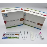 EGENS HBsAg Hepa B Test Kit HEPA B SCREENING TEST STRIPS (50 PCS/BOX)