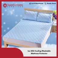 Ice silk Cooling Washable Mattress Protector