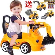 大號兒童挖掘機可騎可坐滑行車挖土機學步車扭扭車人玩具車工程14