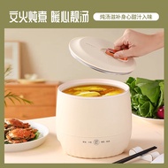 Multifunctional Mini Rice Cooker Household Rice Cooker 2 to 3 People Rice Cooker Rice Cooker Mini Lo