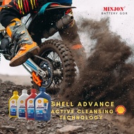 Shell Advance 4T AX5 15W-40 Premium Mineral Motorcycle Oil (1L)