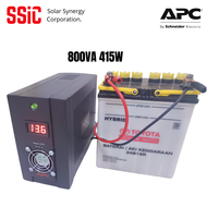 SSIC - UPS APC 800VA Modifikasi Aki Externa Tahan Berjam Jam Dengan Fan Pendingin