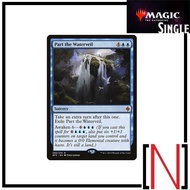[MTG][Single][BFZ] Part the Waterveil Mythic Level [English]