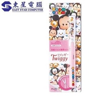 普樂士 - Plus Twiggy 筆型剪刀 SC-130P-C 攜帶型較剪 (限量版TT-米奇米妮34-819)