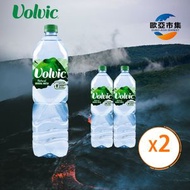 Volvic 法國【2樽】天然礦泉水 -  2x1.5公升 (平行進口，新貨， 新舊包裝隨機發送)