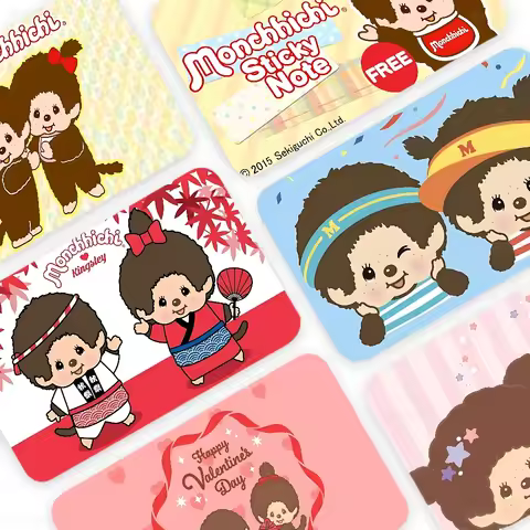 Anime M-Monchhichi Anmie Sticker Film Skin Cover For Credit Card Debit Bank Card Front