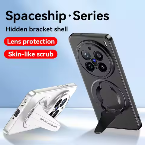 Skin-like Frosted Feel Car Invisible Magnetic Stand Holder Case For VIVO X200 Ultra X200 FE X200s X2