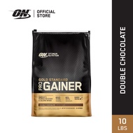 Optimum Nutrition Gold Standard Pro Gainer 10 lbs (28 Serv)