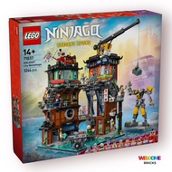 Lego NINJAGO 71837 City Workshops New Products 1