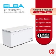 ELBA 660L Artico Series Chest Freezer Digital Control EF-H6651E(WH)