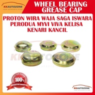 Wheel Bearing Rear Grease Cap Penutup Gris Bearing Tayar Belakang for Kenari Kelisa Myvi Viva Wira Saga Waja Iswara 1pcs