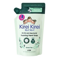 Kirei Kirei Anti-Bacterial Foaming Hand Soap Refill Pack - Green Tea