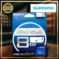 Shimano OCEA 8 Line 300m #6.0 SW Navy LD-A71S Fishing Line[Direct from Japan]

