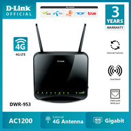 D-Link DWR-953 Wireless AC1200 4G LTE Multi‑WAN Router